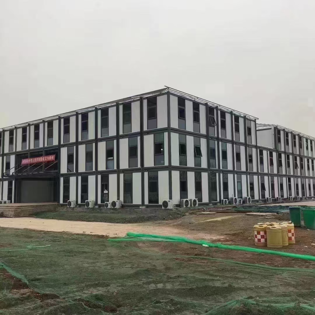 集成房屋优点